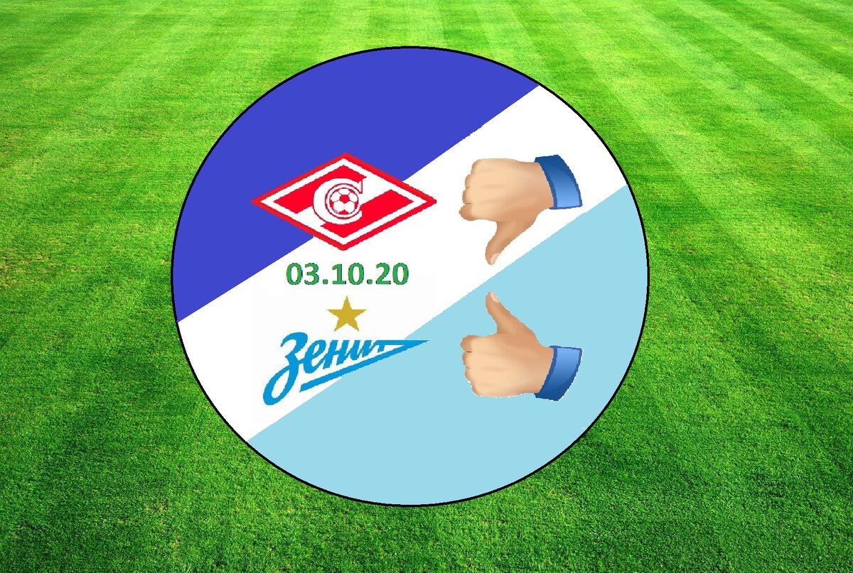 Уверен, что такие впечатления от игры будут и в субботу вечером...😉