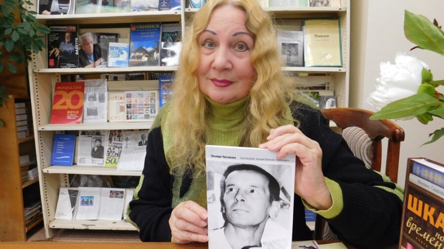 

Библиотекарь и поэт из Обнинска Эльвира Частикова - составитель подборок стихов от ЛИТО "СОНЕТ"



