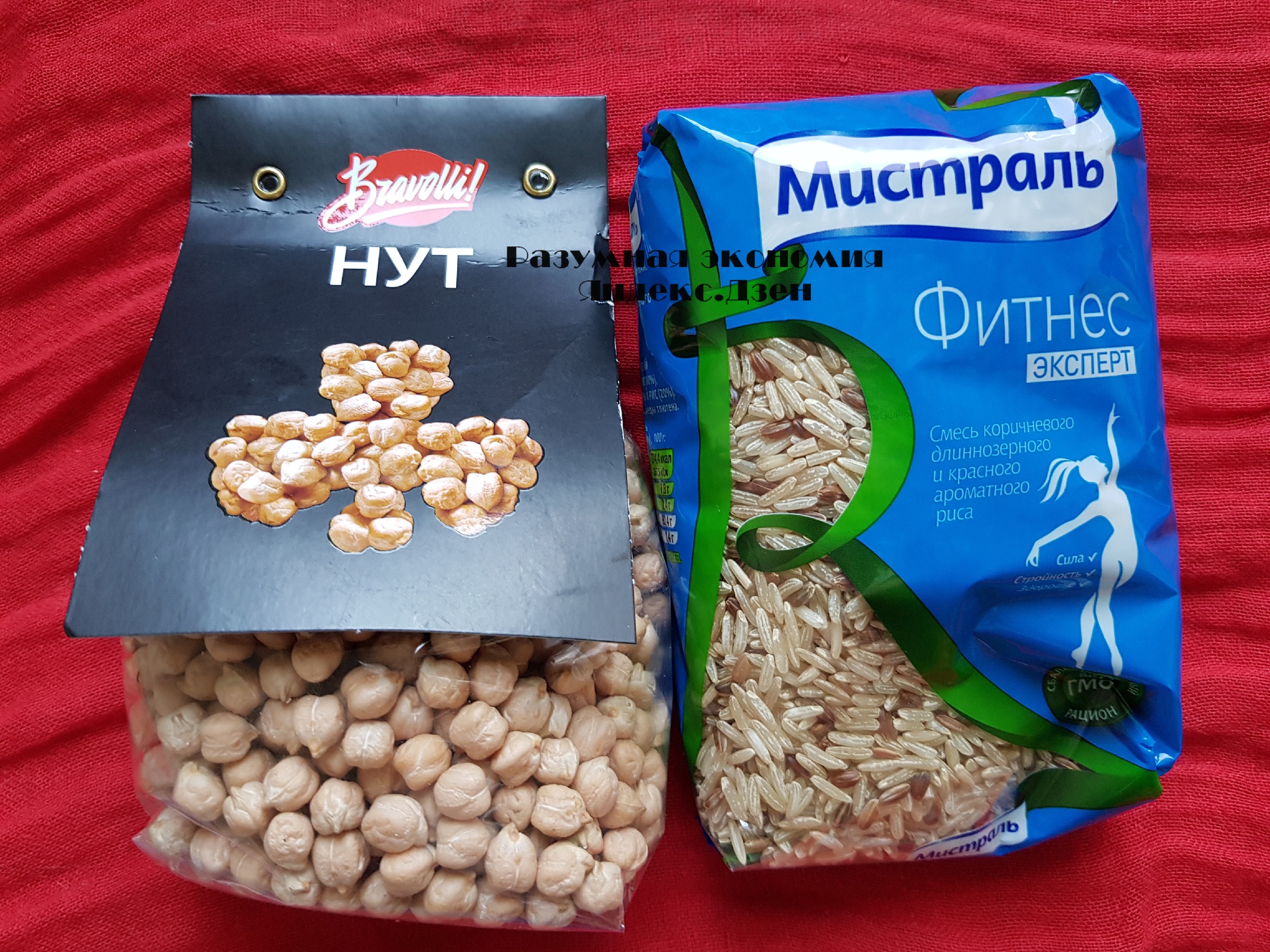Зашли в магазин 