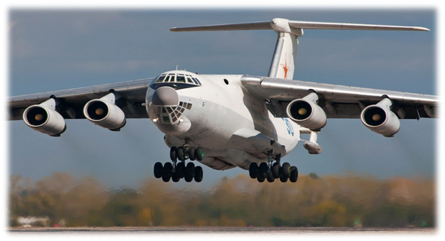 Военно-транспортный "Ил-76". Фото из открытых источников.