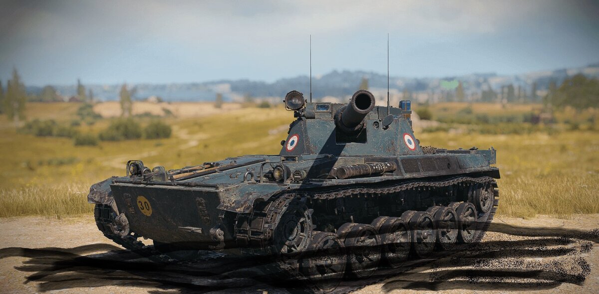 Char Futur 4 попачкался