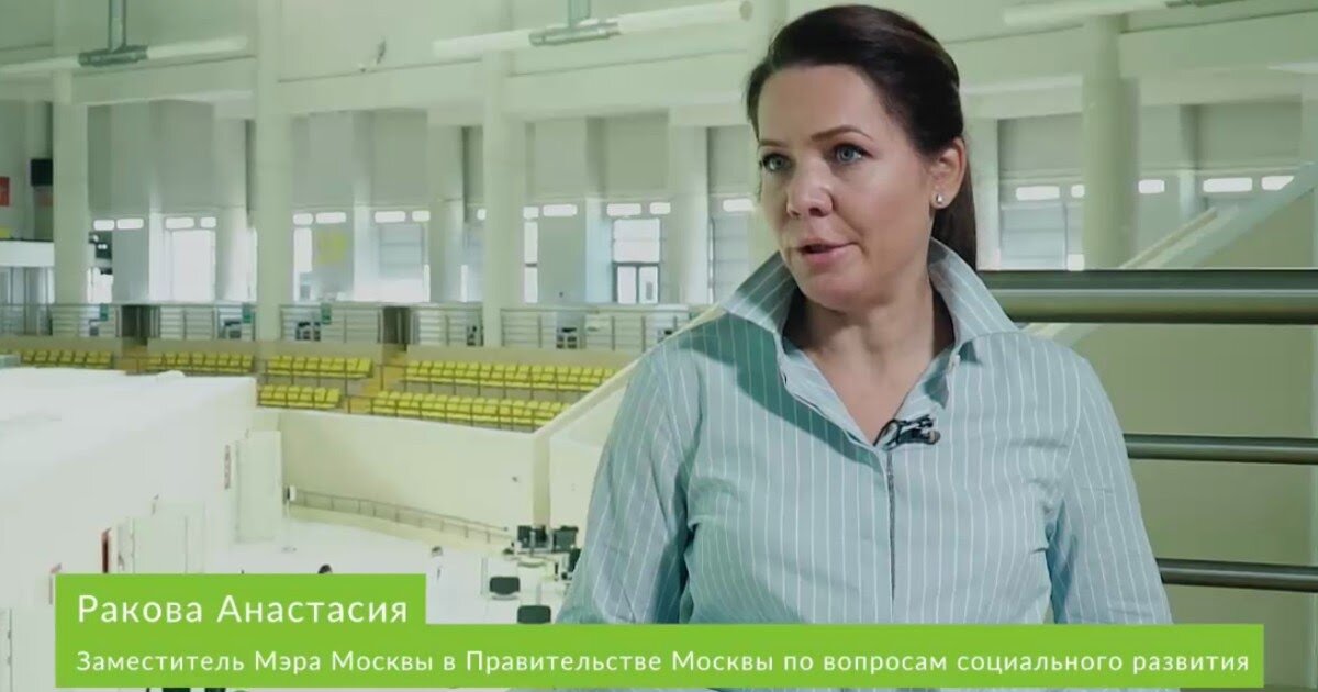 Кадр телеканала «Россия-1»