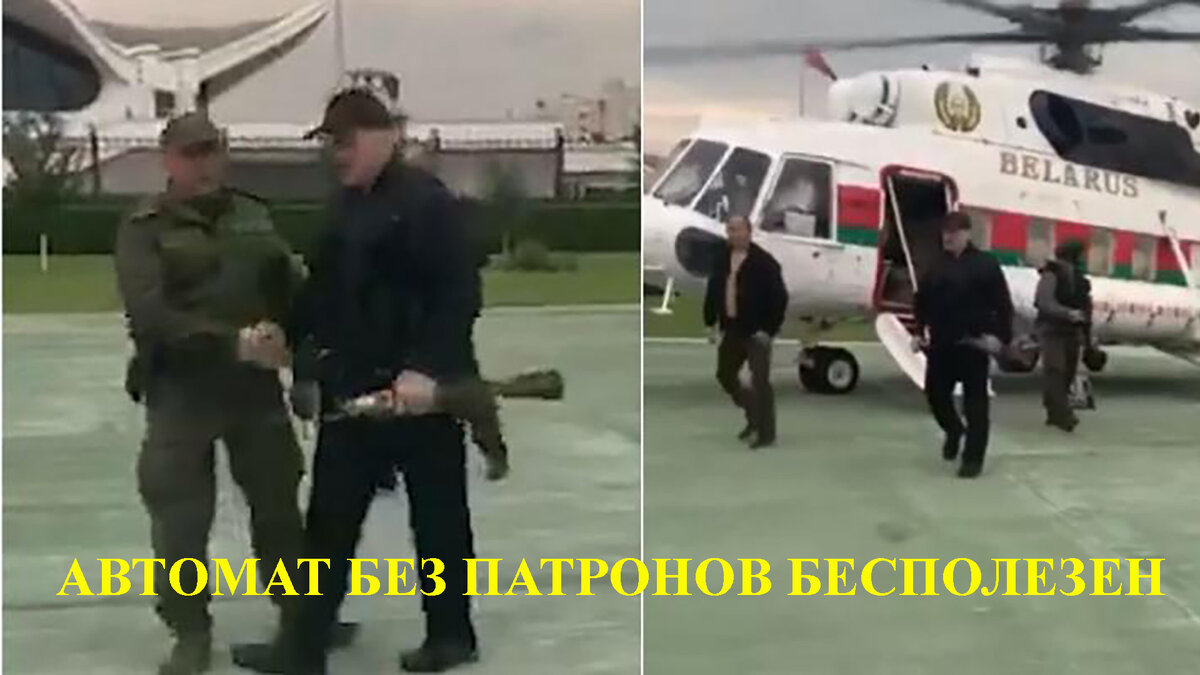 Президент Белоруссии Александр Лукашенко