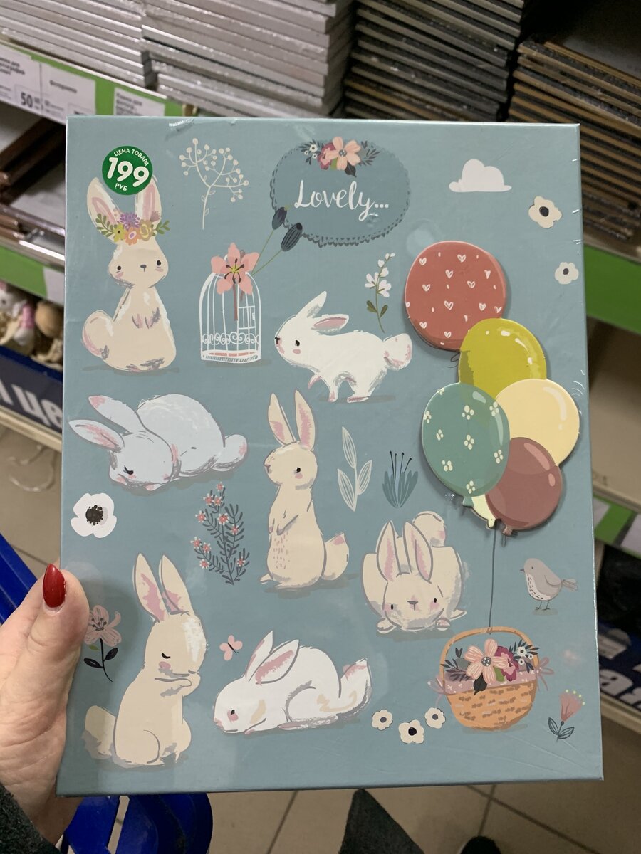 Чудесные зайчики украшают альбом, даже хочется сказать Пасхальные зайчики с корзиной цветов.