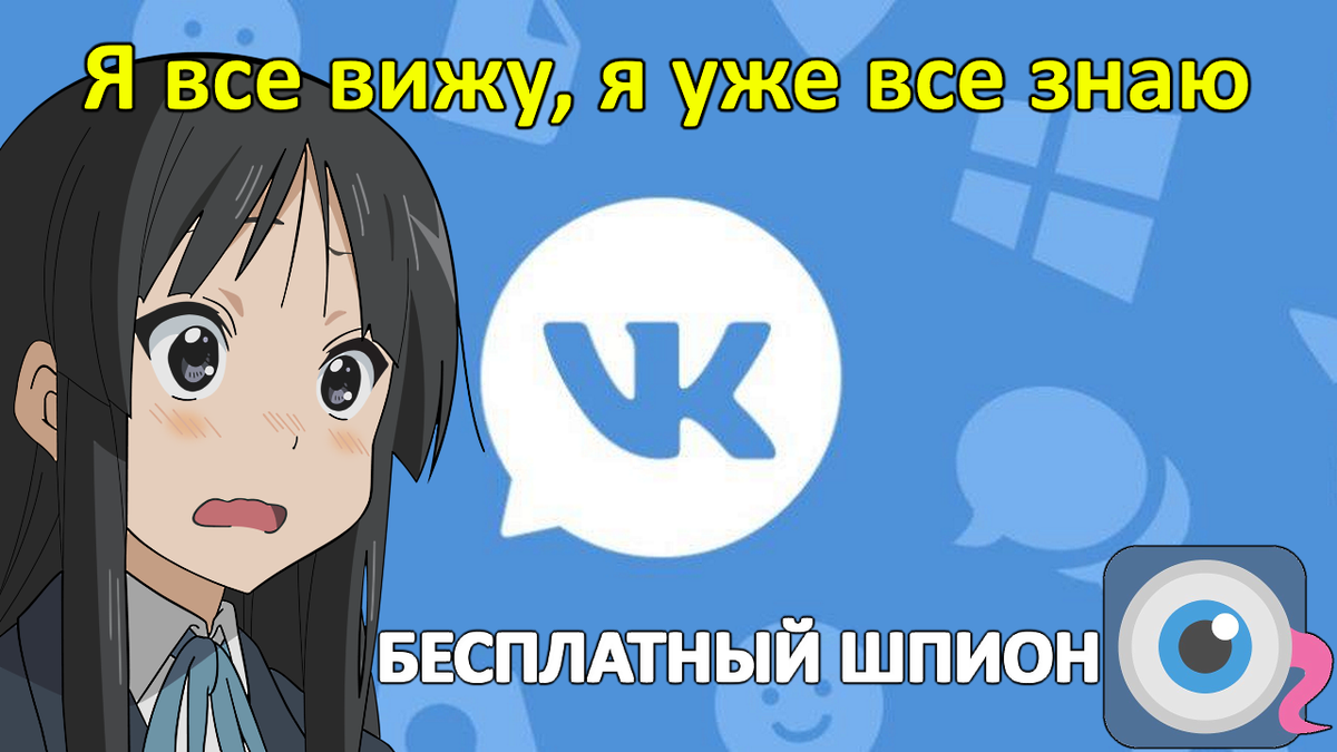 Обложка выпуска...