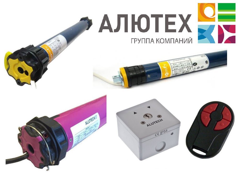 Меняем старый мотор на новый  оригинальный привод Alutech