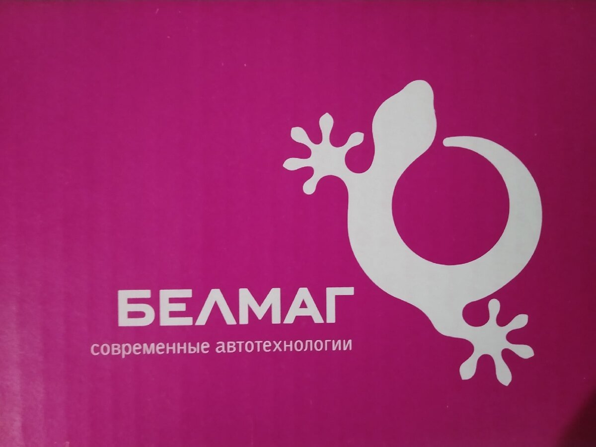 Логотип фирмы