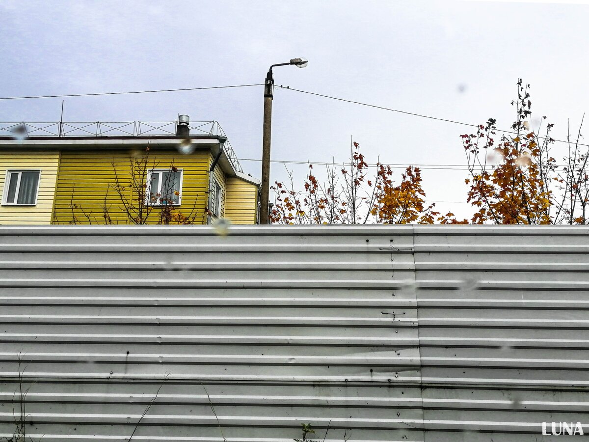 Пока домиком полюбуемся