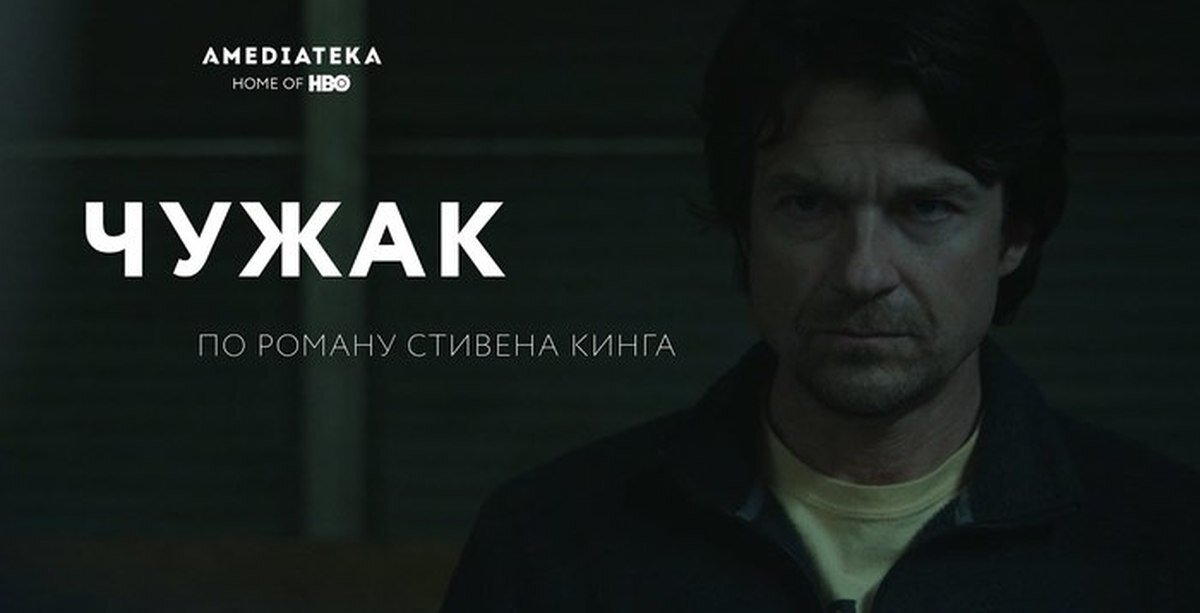 Страна "США"