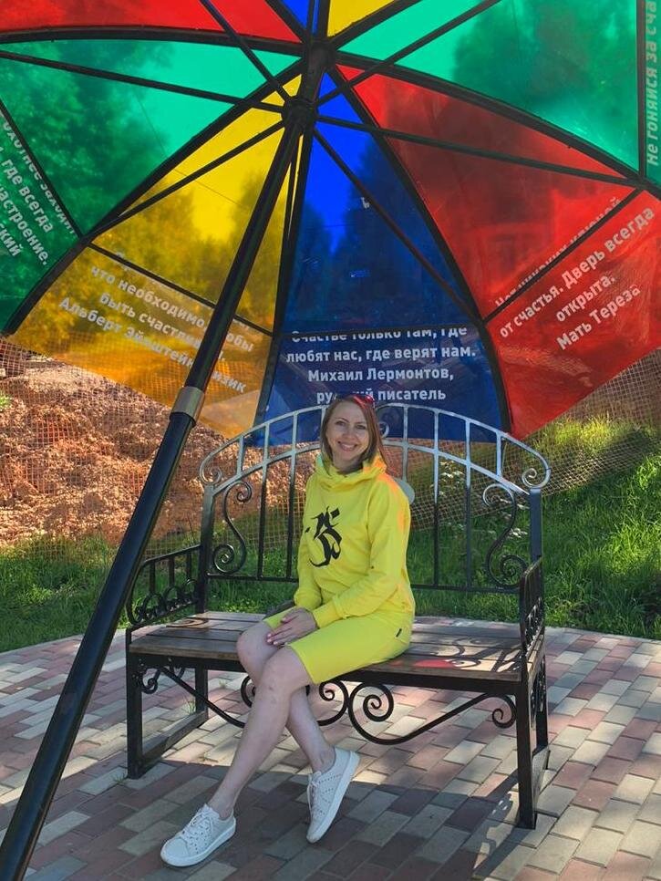 Счастье - быть собой! Кайфовать от того, что делаешь. На фото - автор