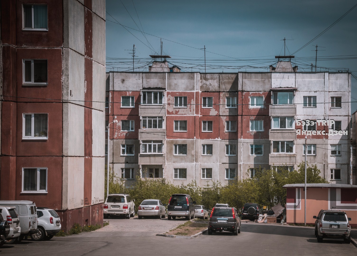 Съездила в Магадан. Во что превратился город? (фото спальных районов и окрестностей)1