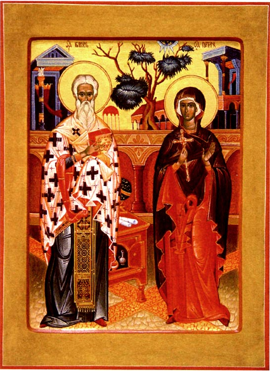 Киприан и мученица иустина молитва. Священномученик Киприан и мученица Иустина. Киприан и Иустина житие. Киприан и Иустина икона.