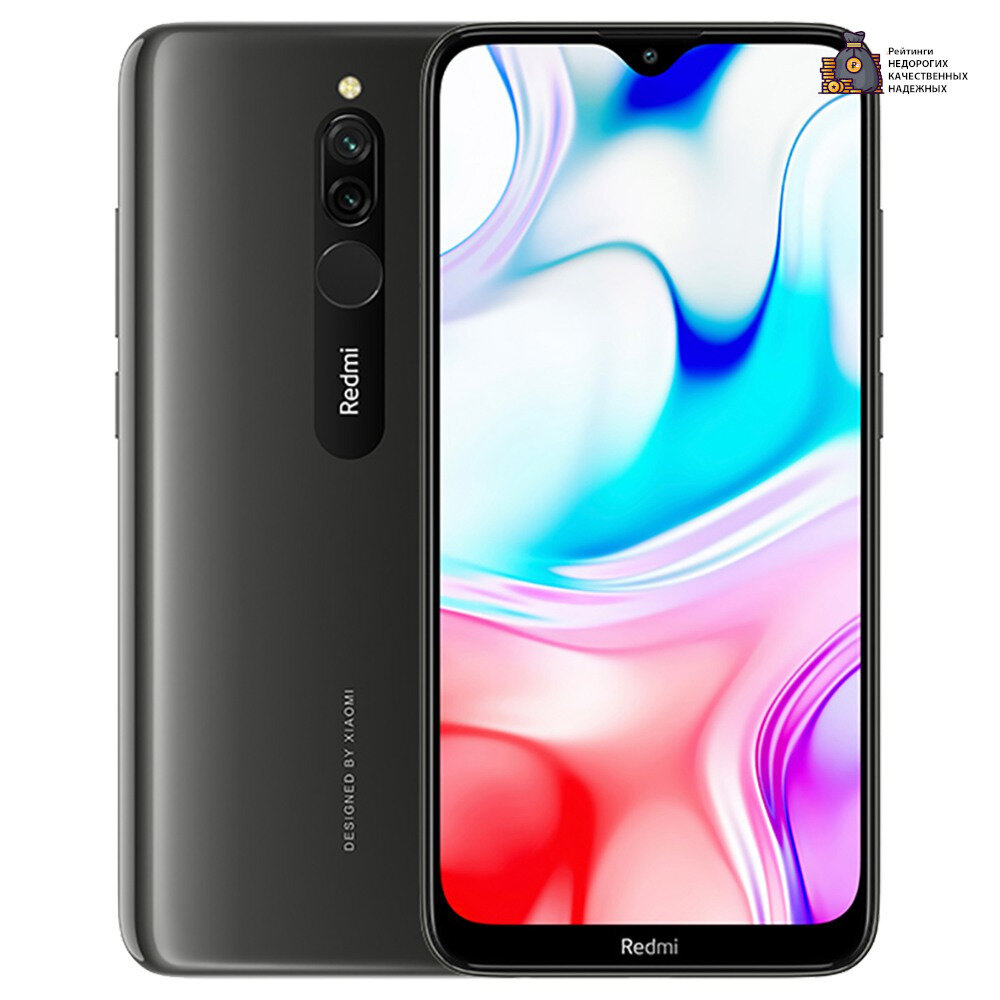 Xiaomi Redmi 8 3/32GB

