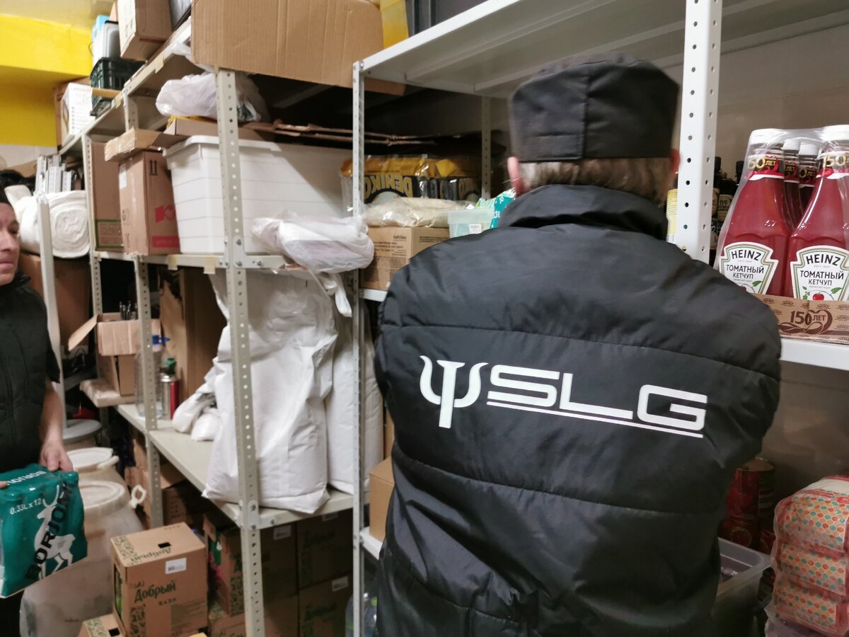 SLG грузчики