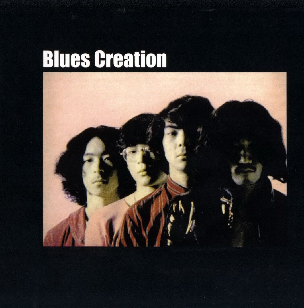 Blues Creation. Blues Creation 1969