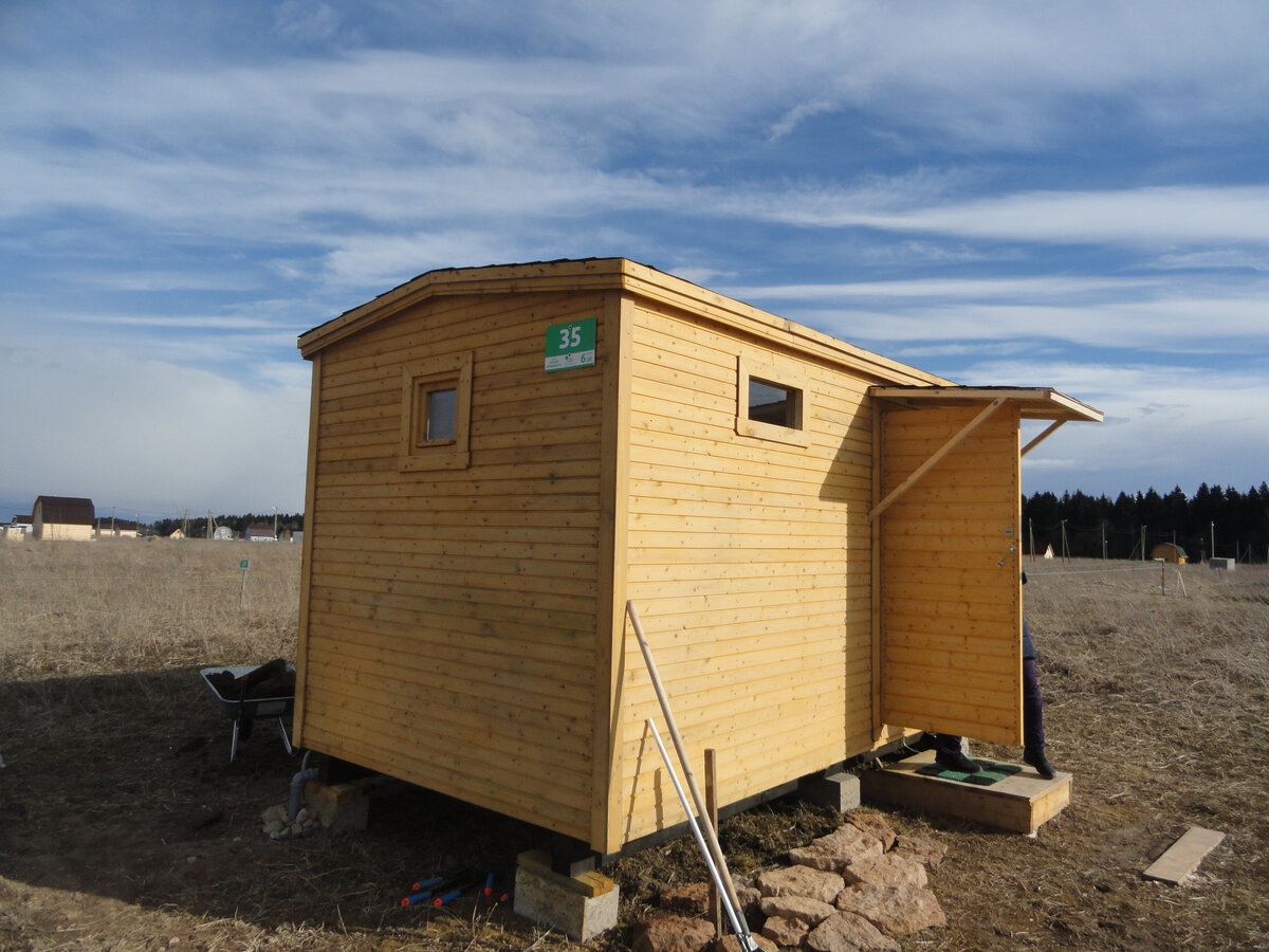 избушка-бытовка поставлена, что дальше делать то?)