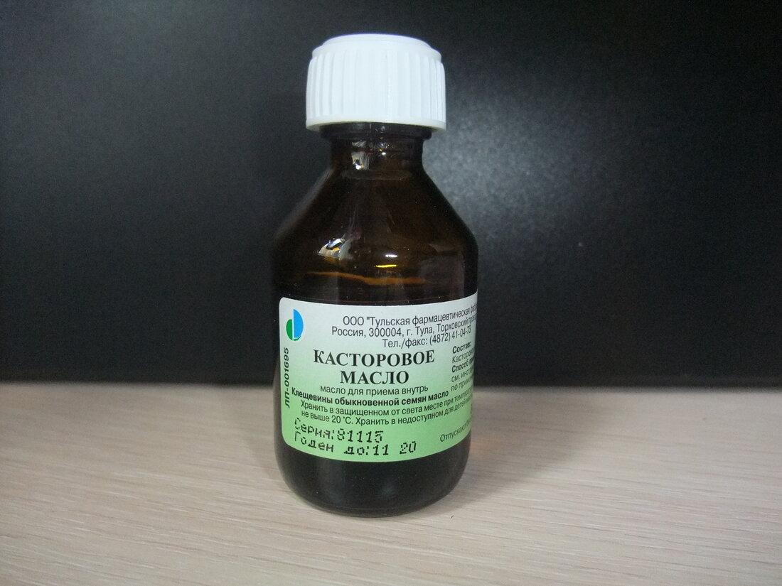 Касторовое масло