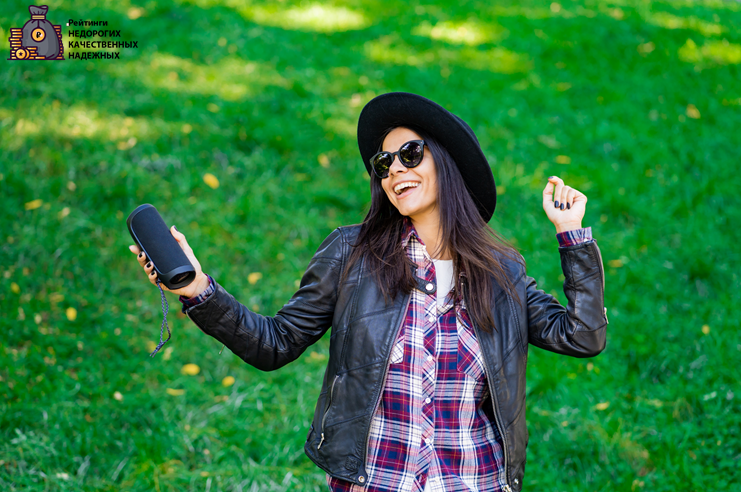 Недорогая портативная акустика