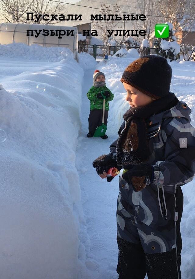 Пускаем мыльные пузыри