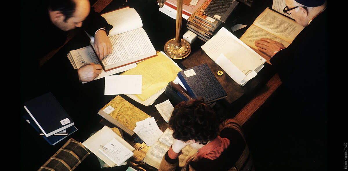 Фото на обложке: Борис Корзин/ТАСС