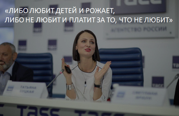 На фото автор высказывания 