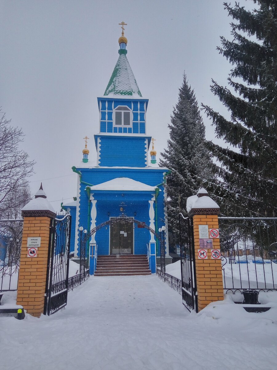 Центральный вход.