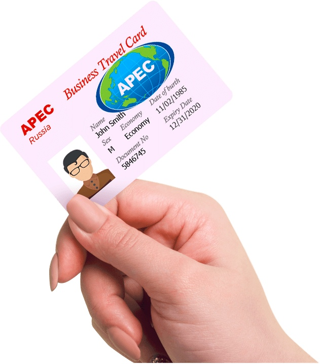 Apec business travel card. Карточка АТЭС. Бизнес карта АТЭС. Карточка APEC. Карта APEC Business Travel.