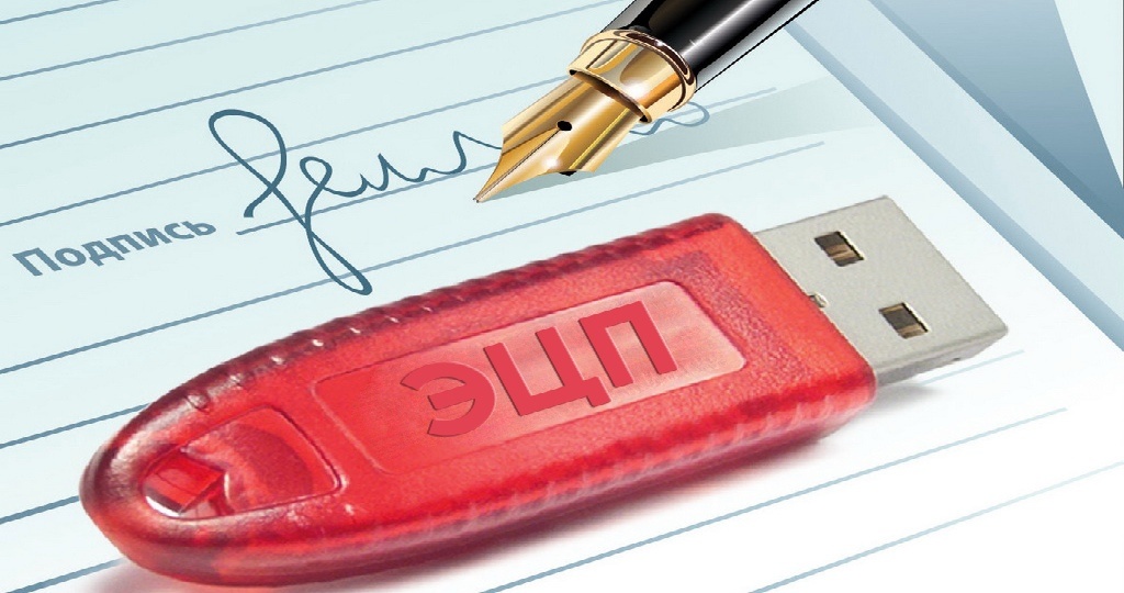 Источник: http://cbu72.com