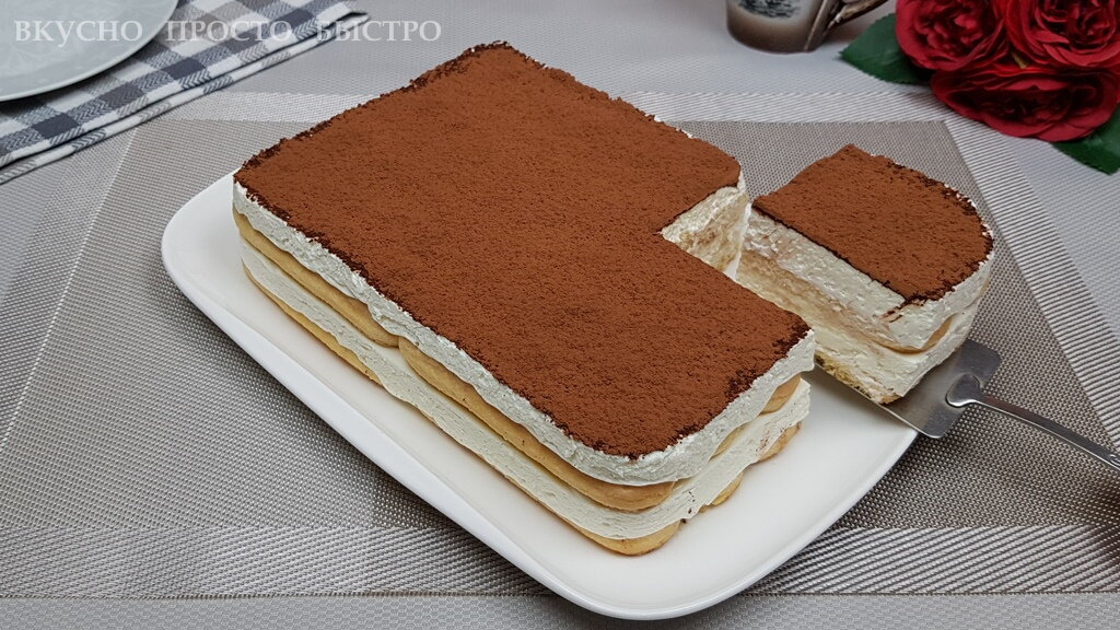 Творожный торт - рецепт на канале Вкусно Просто Быстро