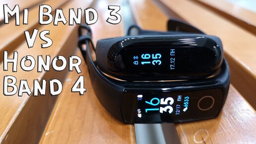 Honor smartwatch 3 sales vs mi band 3