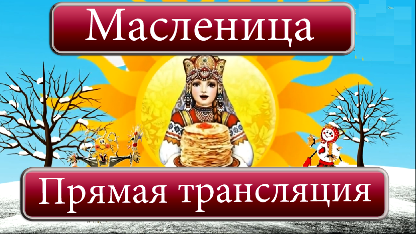 Рифкат Сайфутдинов