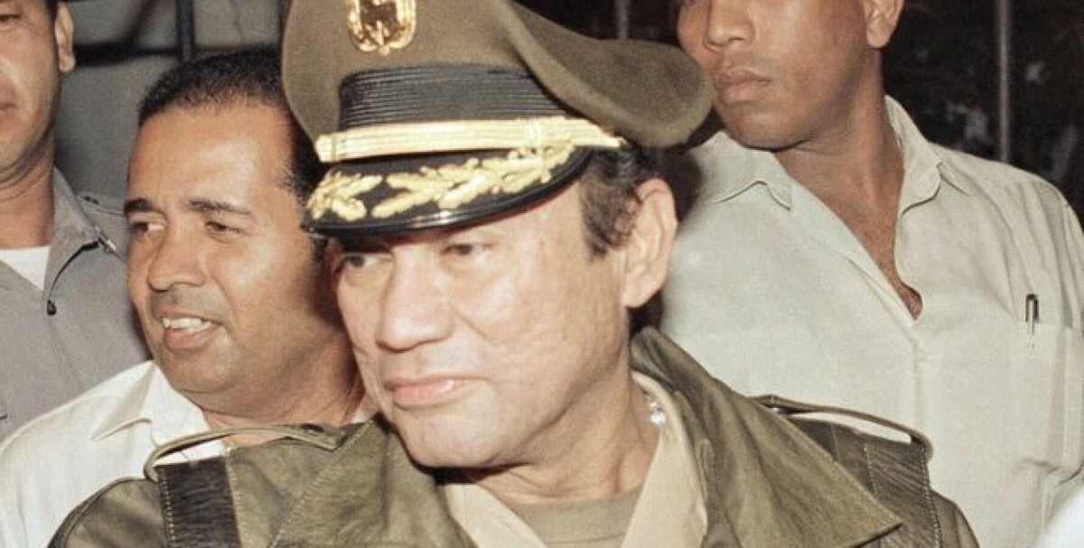 Из открытого источника