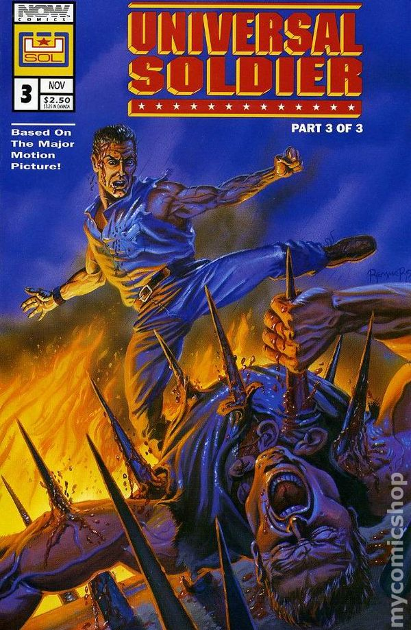 обложка комикса "Универсальный солдат"