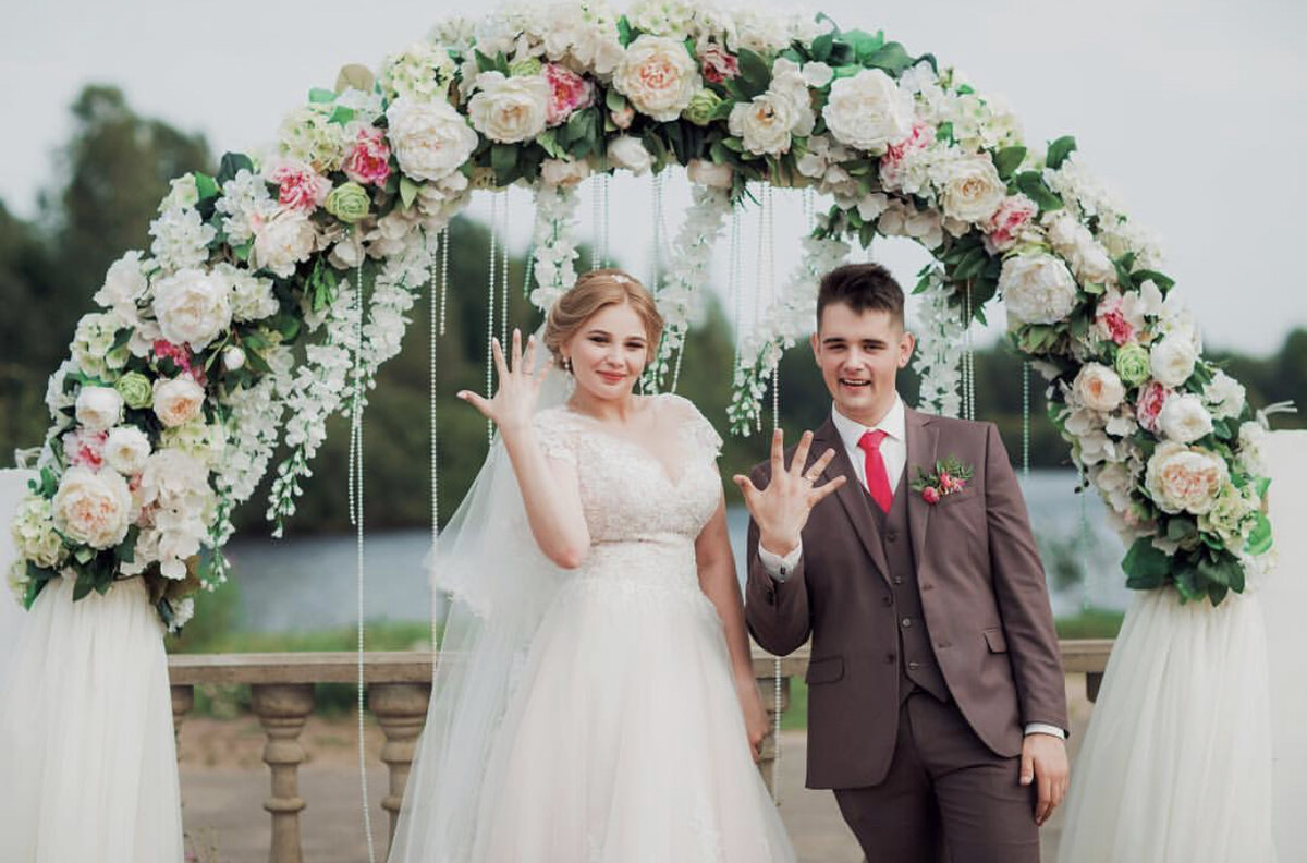 Место регистрации 