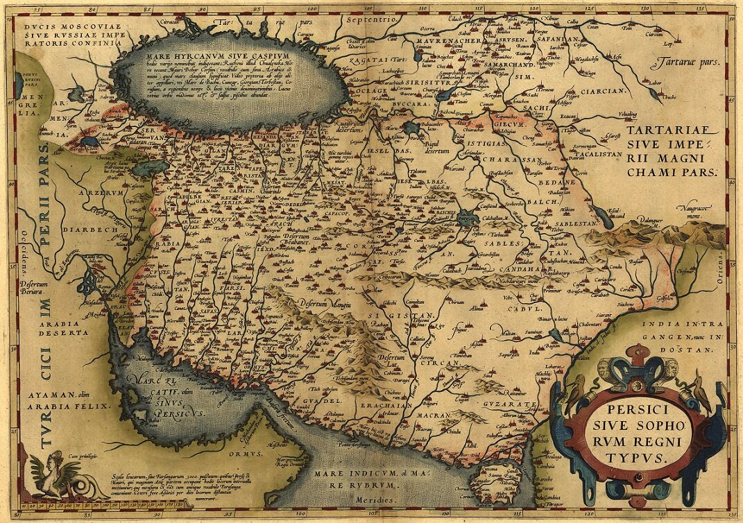 Рис.1. Абрахам Ортелиус. Персия 1570 г.