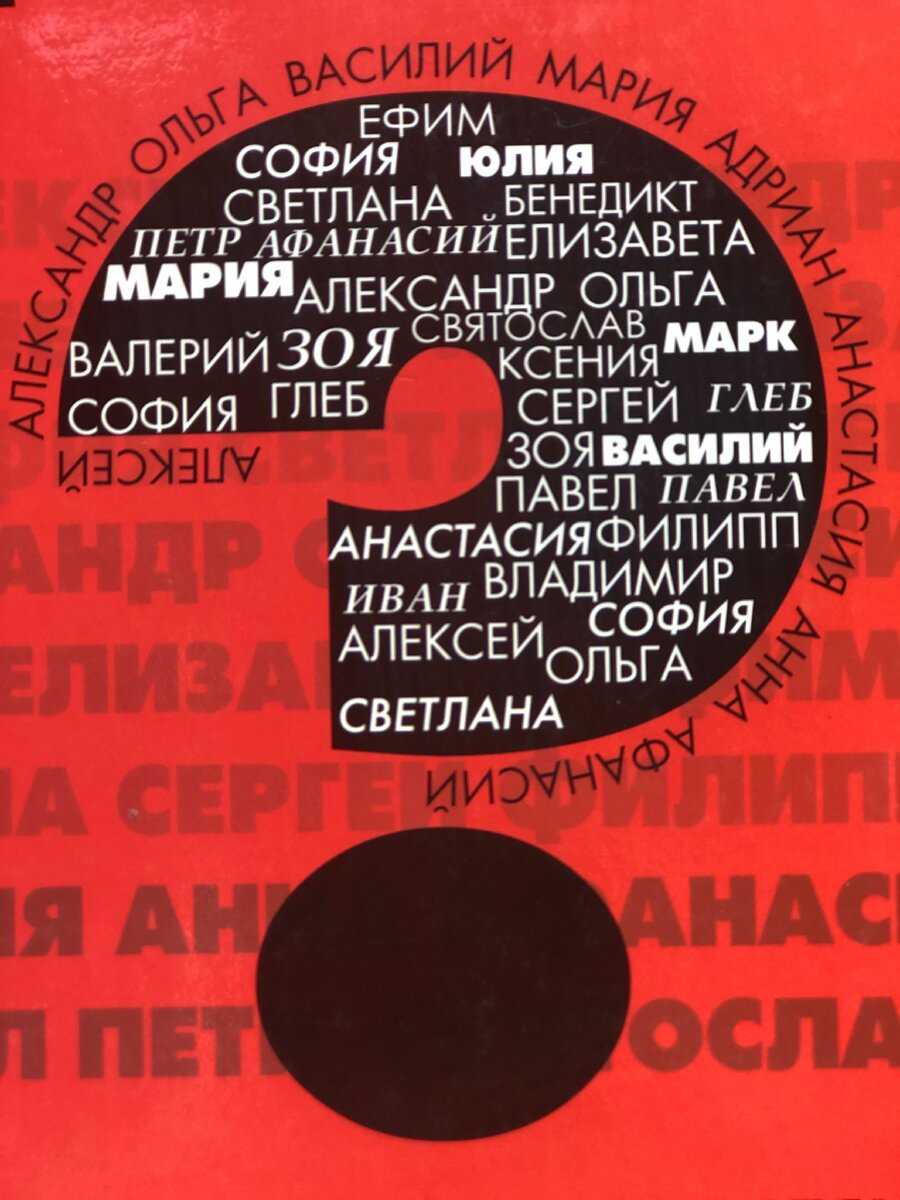  фотография из семейной библиотеки.