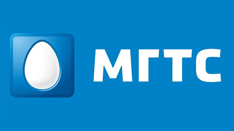 Сотовая связь от МГТС