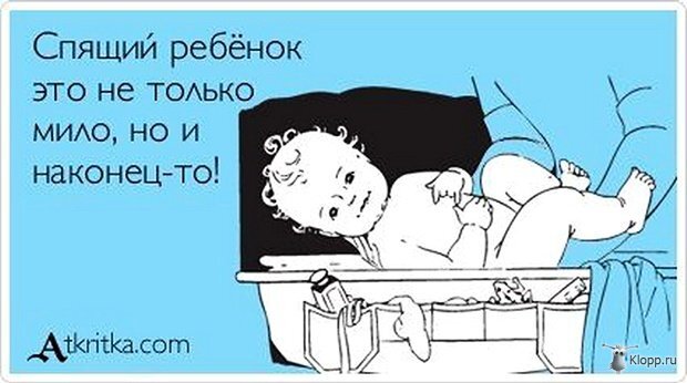 Добавлено из Яндекс.Картинки 