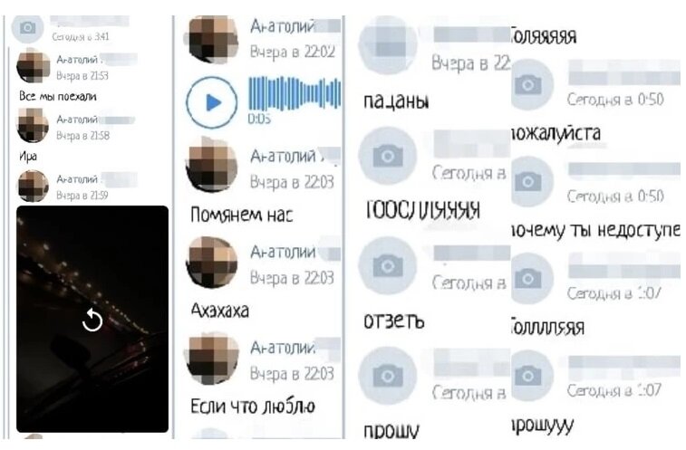 -2