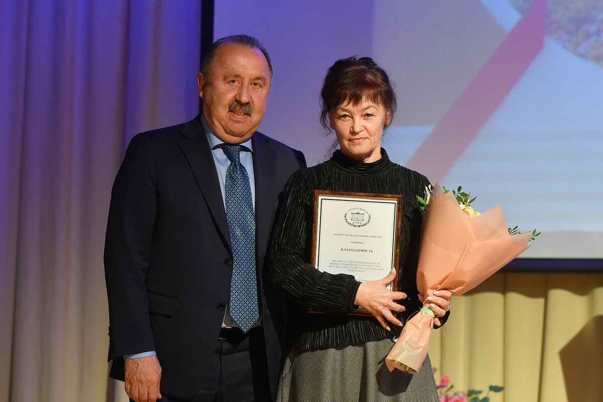 Валерий Газзаев поздравил УдГУ с юбилеем 