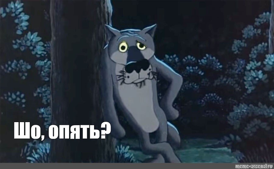 Опять не включи. Снова один. Включай заново. Опять не включи. Мальчик о боже.