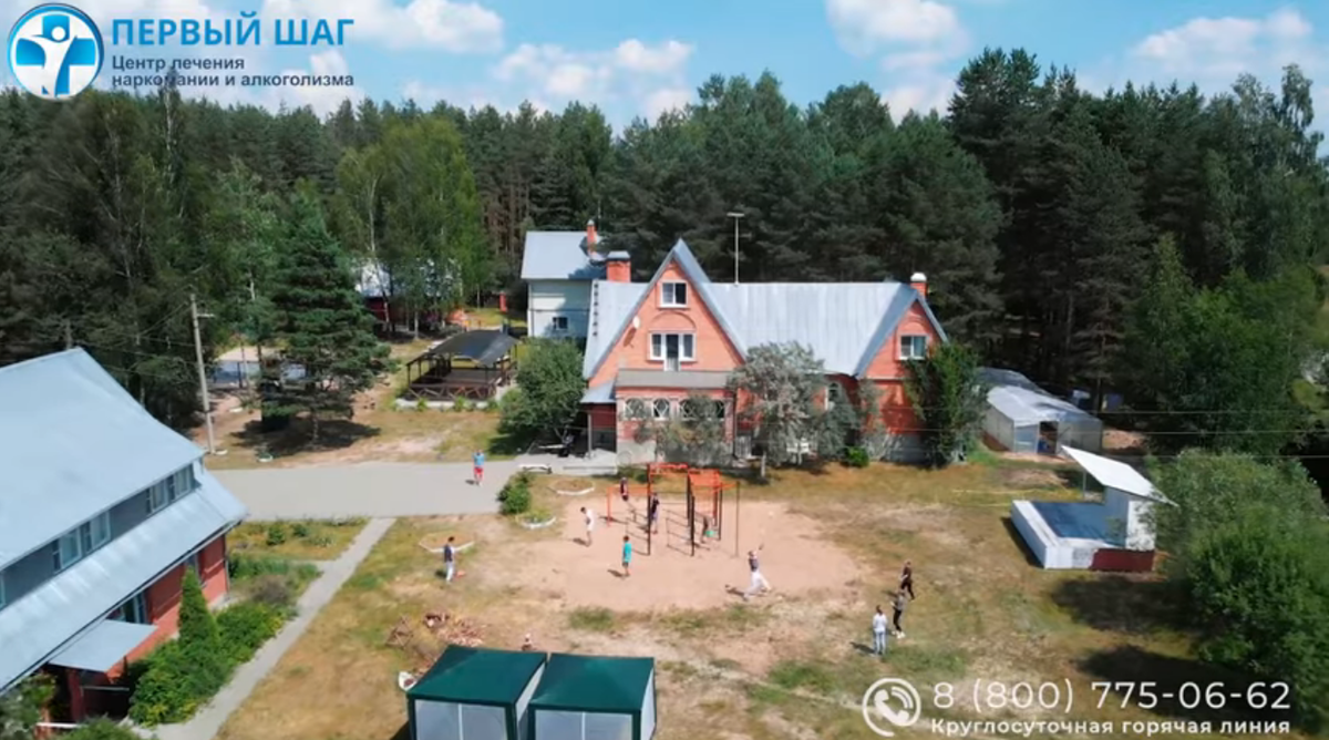 Источник: личный архив центра