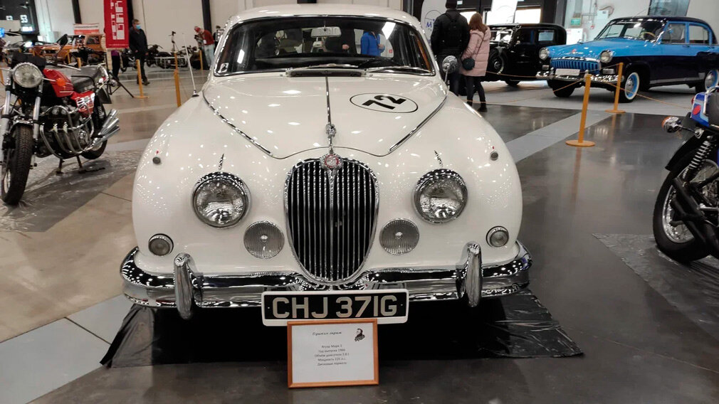 Jaguar Mark 2