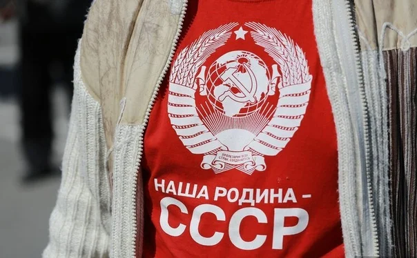 Назад в СССР: лучшие книги про попаданцев в советское время | Литрес | Дзен