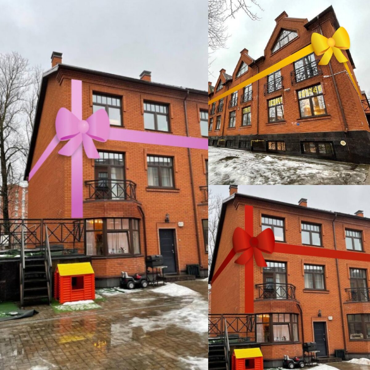 Несколько первых вариантов, остальные, увы уже содержат в себе информацию.