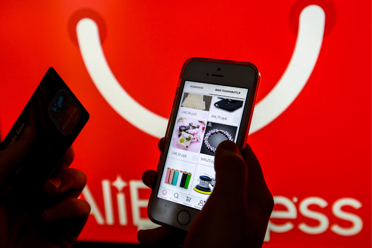 Иллюстрация взята с "Yandex.ru"