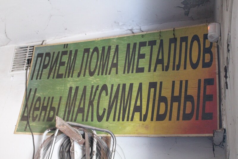 Цены действительно выросли.