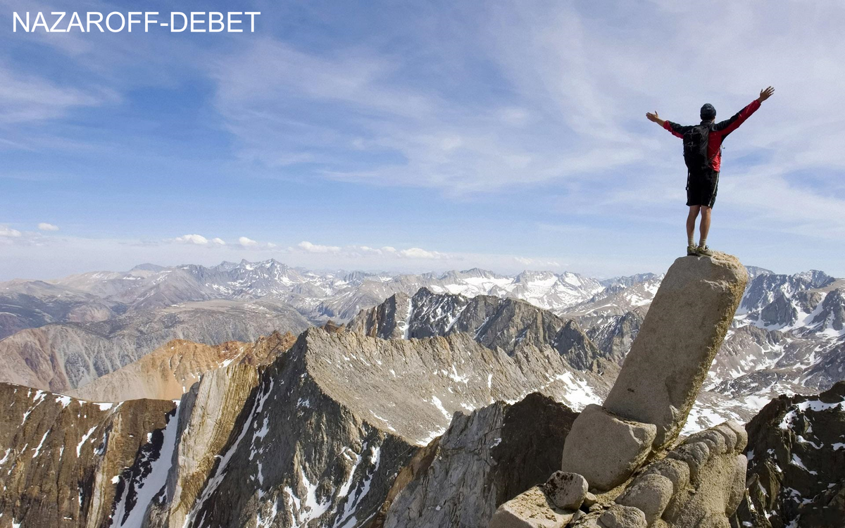 #кредитная амнистия #жизнь без долгов #будь собой 