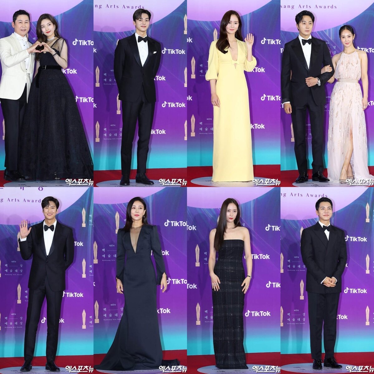 Победители, номинанты и гости премии «57th Baeksang Arts Awards»
