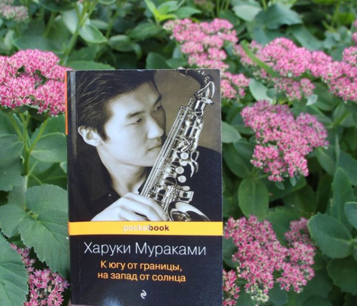 Главный герой немного похож и на самого автора; фото - моё 